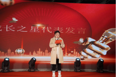 成长新光：照亮团队的温暖力量